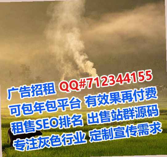 旺苍代生医药科技公司